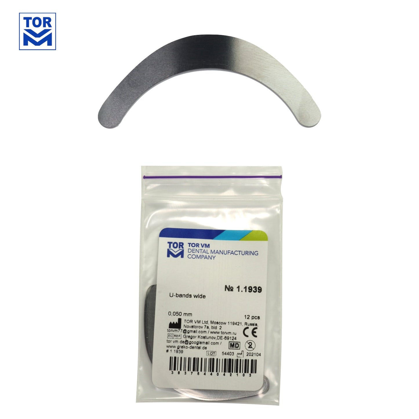 U-Bands Refills (12pcs) - Incidental