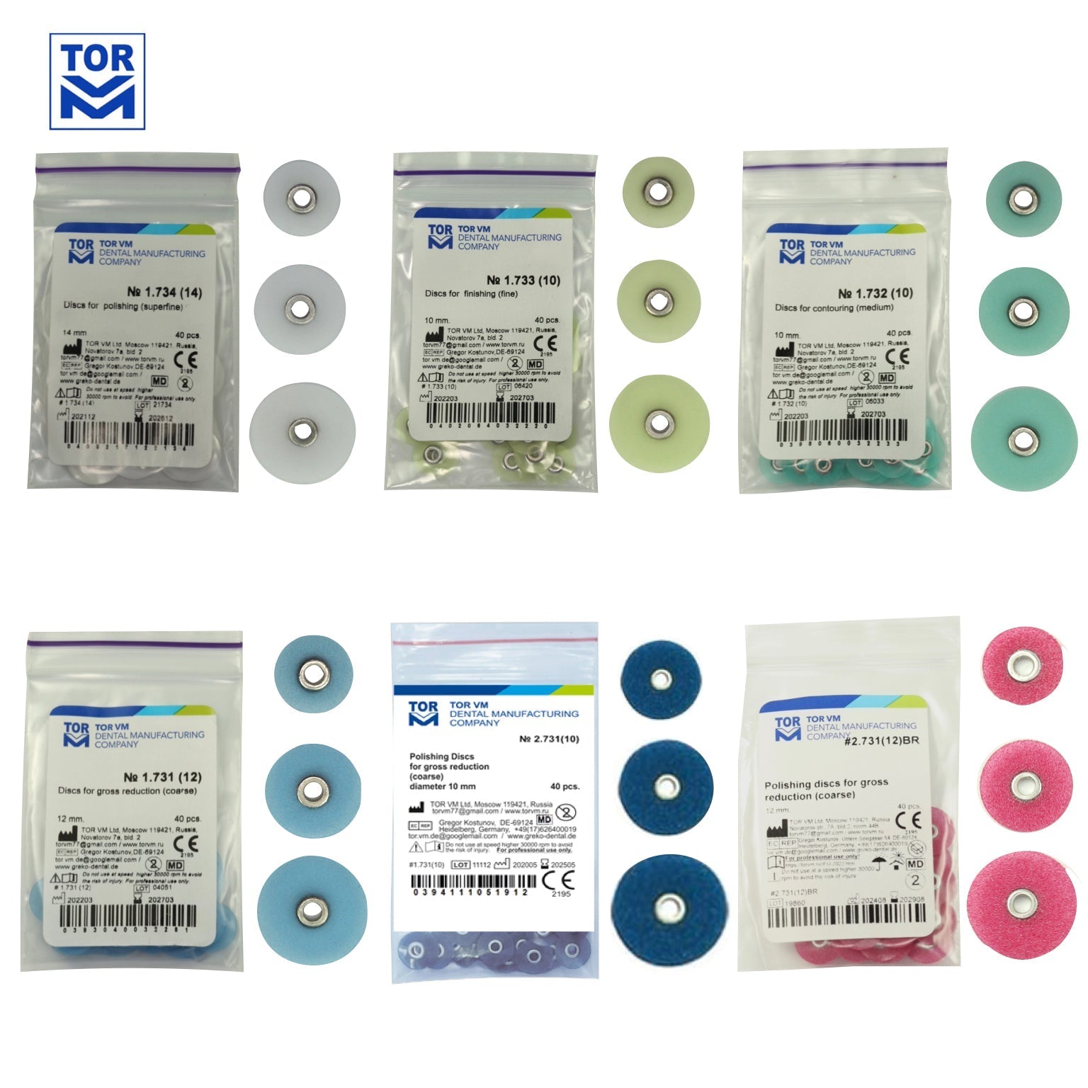 Polishing Discs (40 pcs) – Incidental